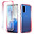 Custodia Silicone Trasparente Ultra Sottile Morbida Cover Fronte e Retro 360 Gradi Sfumato per Samsung Galaxy S20