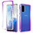 Custodia Silicone Trasparente Ultra Sottile Morbida Cover Fronte e Retro 360 Gradi Sfumato per Samsung Galaxy S20 Viola