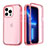 Custodia Silicone Trasparente Ultra Sottile Morbida Cover Fronte e Retro 360 YJ1 per Apple iPhone 13 Pro Max Rosso