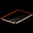 Custodia Silicone Trasparente Ultra Sottile Morbida per Apple iPad Mini 4 Arancione