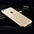 Custodia Silicone Trasparente Ultra Sottile Morbida per Apple iPhone 6 Oro