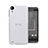 Custodia Silicone Trasparente Ultra Sottile Morbida per HTC Desire 630 Chiaro