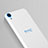 Custodia Silicone Trasparente Ultra Sottile Morbida per HTC Desire 820 Chiaro