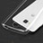 Chiaro Custodia Silicone Trasparente Ultra Sottile Morbida per Huawei Enjoy 5 Chiaro
