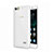 Custodia Silicone Trasparente Ultra Sottile Morbida per Huawei G Play Mini Chiaro