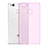 Custodia Silicone Trasparente Ultra Sottile Morbida per Huawei P9 Lite Rosa