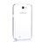 Custodia Silicone Trasparente Ultra Sottile Morbida per Samsung Galaxy Note 2 N7100 N7105 Chiaro