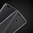 Custodia Silicone Trasparente Ultra Sottile Morbida per Xiaomi Mi 5X Chiaro