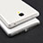 Custodia Silicone Trasparente Ultra Sottile Morbida per Xiaomi Redmi Note 4G Chiaro