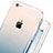 Custodia Silicone Trasparente Ultra Sottile Morbida Sfumato con Anello Supporto per Apple iPhone 7 Blu