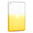 Custodia Silicone Trasparente Ultra Sottile Morbida Sfumato per Apple iPad Mini 2 Giallo