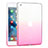 Custodia Silicone Trasparente Ultra Sottile Morbida Sfumato per Apple iPad Mini 2 Rosa