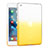 Custodia Silicone Trasparente Ultra Sottile Morbida Sfumato per Apple iPad Mini 3 Giallo