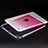 Custodia Silicone Trasparente Ultra Sottile Morbida Sfumato per Apple iPad Mini 3 Rosa