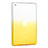 Custodia Silicone Trasparente Ultra Sottile Morbida Sfumato per Apple iPad Mini Giallo