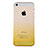 Custodia Silicone Trasparente Ultra Sottile Morbida Sfumato per Apple iPhone 5 Giallo