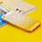 Custodia Silicone Trasparente Ultra Sottile Morbida Sfumato per Apple iPhone 5 Giallo