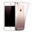 Custodia Silicone Trasparente Ultra Sottile Morbida Sfumato per Apple iPhone 5S Grigio