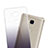 Custodia Silicone Trasparente Ultra Sottile Morbida Sfumato per Huawei GR5 Mini Nero