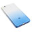 Custodia Silicone Trasparente Ultra Sottile Morbida Sfumato per Xiaomi Mi 4S Blu
