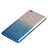 Custodia Silicone Trasparente Ultra Sottile Morbida Sfumato per Xiaomi Mi Max 2 Blu