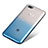 Custodia Silicone Trasparente Ultra Sottile Morbida Sfumato Q01 per Huawei Enjoy 7 Blu