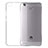 Custodia Silicone Trasparente Ultra Sottile Morbida T02 per Huawei Enjoy 5S Grigio