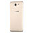 Custodia Silicone Trasparente Ultra Sottile Morbida T02 per Samsung Galaxy J7 Prime Chiaro