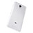 Custodia Silicone Trasparente Ultra Sottile Morbida T02 per Xiaomi Redmi Note 2 Chiaro