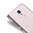 Custodia Silicone Trasparente Ultra Sottile Morbida T02 per Xiaomi Redmi Note 5 Indian Version Chiaro