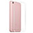 Custodia Silicone Trasparente Ultra Sottile Morbida T04 per Xiaomi Redmi 5A Chiaro