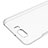 Custodia Silicone Trasparente Ultra Sottile Morbida T06 per Huawei P10 Chiaro