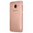 Custodia Silicone Trasparente Ultra Sottile Morbida T06 per Samsung Galaxy C5 SM-C5000 Oro