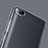 Custodia Silicone Trasparente Ultra Sottile Morbida T06 per Xiaomi Mi 5S Chiaro
