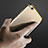 Custodia Silicone Trasparente Ultra Sottile Morbida T08 per Xiaomi Mi Max 2 Oro