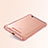Custodia Silicone Trasparente Ultra Sottile Morbida T09 per Xiaomi Redmi 4A Chiaro