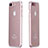 Chiaro Custodia Silicone Trasparente Ultra Sottile Morbida T12 per Apple iPhone 7 Plus Chiaro