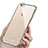 Custodia Silicone Trasparente Ultra Sottile Morbida T16 per Apple iPhone 6 Plus Chiaro
