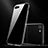 Custodia Silicone Trasparente Ultra Sottile Morbida T16 per Apple iPhone 7 Chiaro