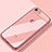 Custodia Silicone Trasparente Ultra Sottile Morbida T18 per Apple iPhone SE3 2022 Oro Rosa