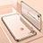 Custodia Silicone Trasparente Ultra Sottile Morbida T19 per Apple iPhone 7 Oro