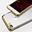 Custodia Silicone Trasparente Ultra Sottile Morbida T19 per Apple iPhone 8 Oro