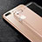 Custodia Silicone Trasparente Ultra Sottile Morbida T20 per Apple iPhone 8 Plus Chiaro