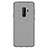 Custodia Silicone Trasparente Ultra Sottile Morbida T20 per Samsung Galaxy S9 Plus Grigio