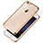 Custodia Silicone Trasparente Ultra Sottile Morbida T21 per Apple iPhone 7 Oro