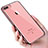 Chiaro Custodia Silicone Trasparente Ultra Sottile Morbida T21 per Apple iPhone 7 Plus Chiaro