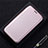 Custodia Silicone Ultra Sottile A Flip Morbida Cover Fronte e Retro 360 Gradi per Motorola Moto G9 Oro Rosa