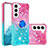 Custodia Silicone Ultra Sottile Cover Morbida Sfumato Y04B per Samsung Galaxy S21 Plus 5G