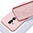 Custodia Silicone Ultra Sottile Morbida 360 Gradi Cover C01 per Huawei Mate 20 Lite Rosa