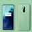 Custodia Silicone Ultra Sottile Morbida 360 Gradi Cover C01 per OnePlus 7T Pro Verde